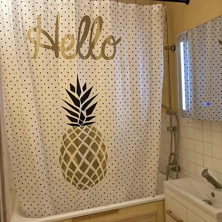 Avec Vue Sur La Prairie Apartman *
