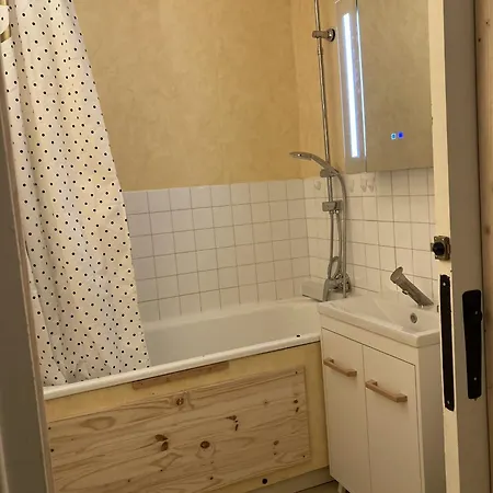 Avec Vue Sur La Prairie Апартаменты